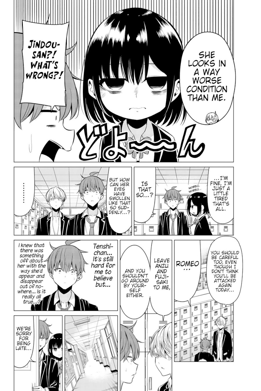 Sekai ka Kanojo ka Erabenai Chapter 32: The 32Nd Decision: I Wish I Had Never Known… Page 13