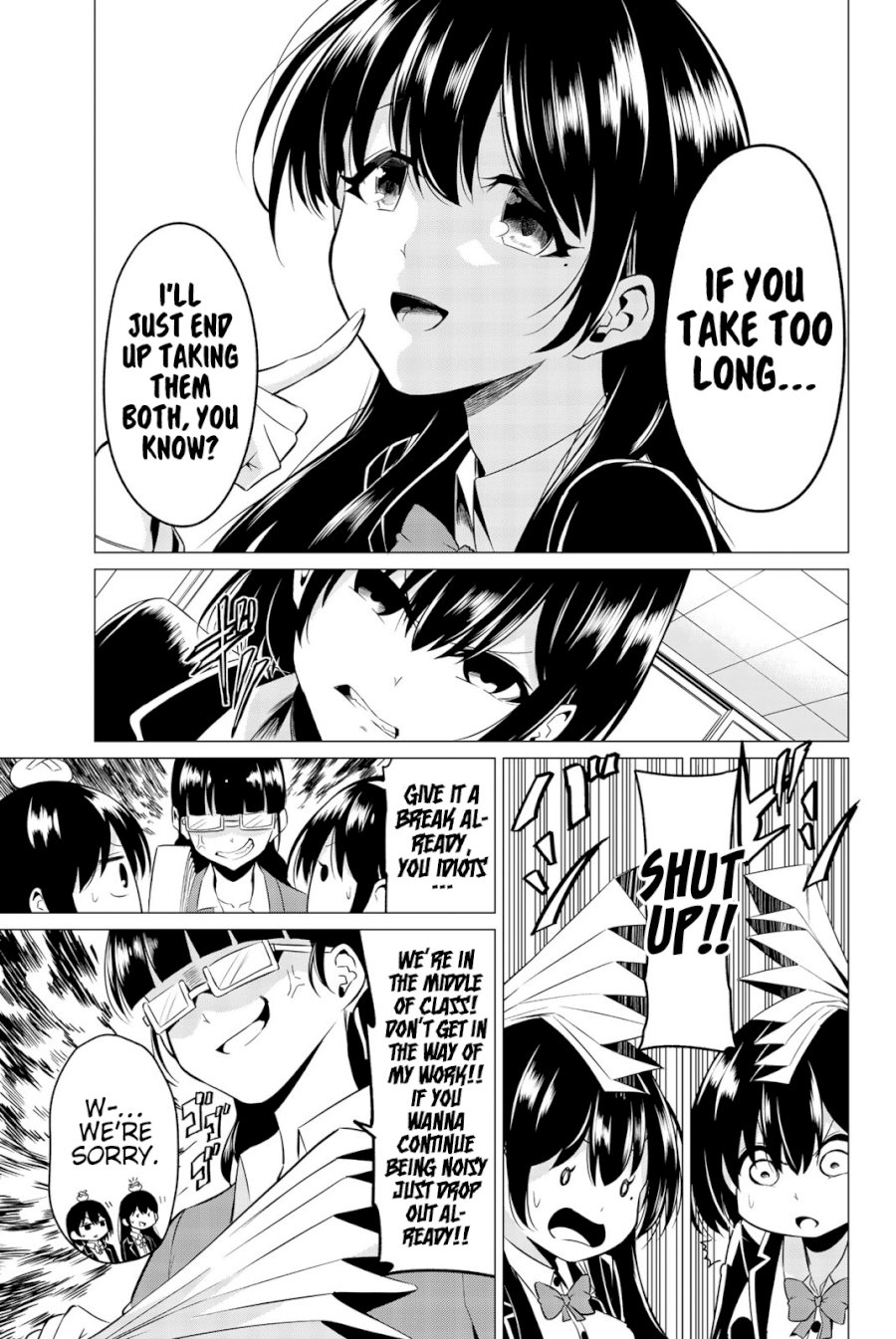 Sekai ka Kanojo ka Erabenai Chapter 32: The 32Nd Decision: I Wish I Had Never Known… Page 16