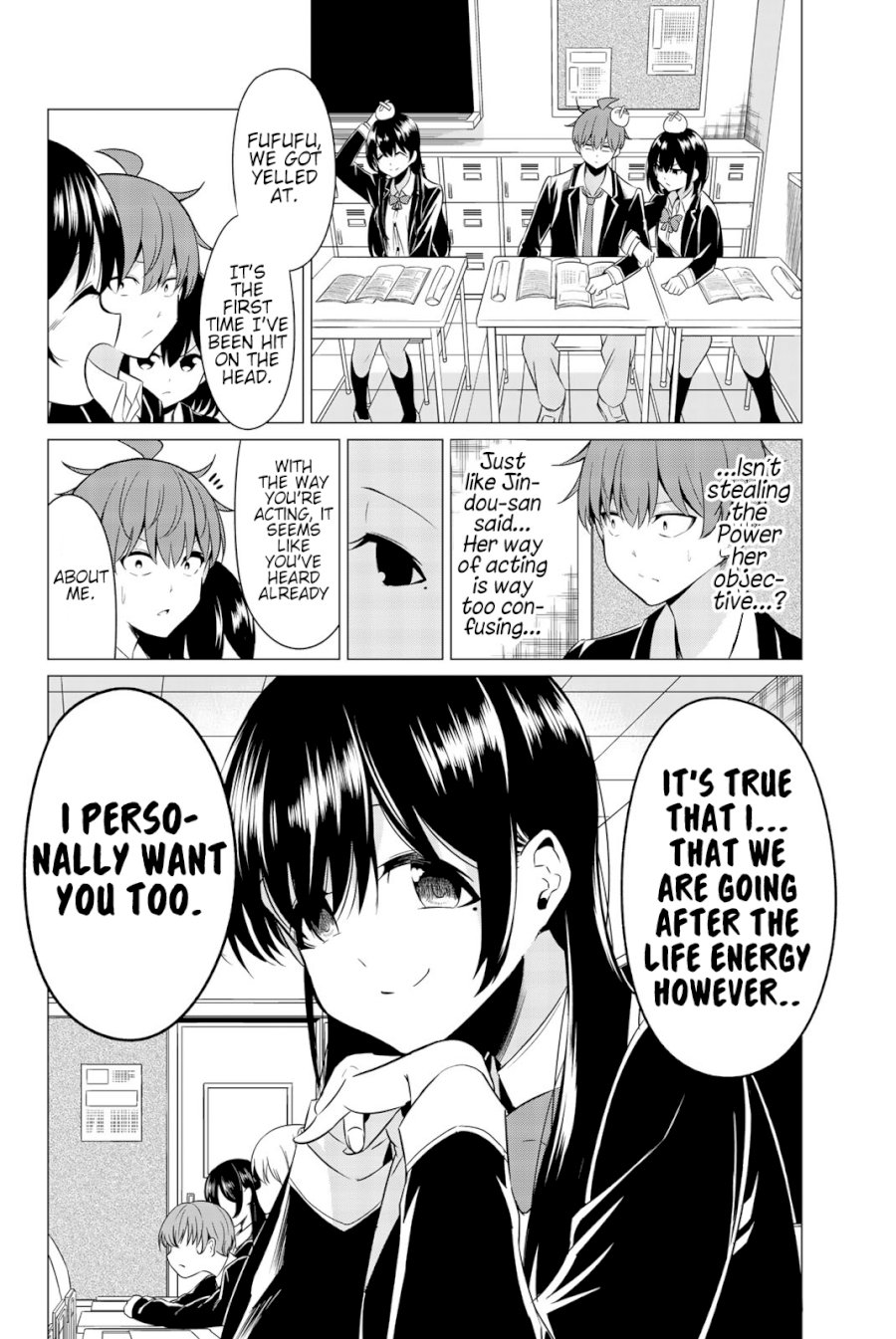 Sekai ka Kanojo ka Erabenai Chapter 32: The 32Nd Decision: I Wish I Had Never Known… Page 17