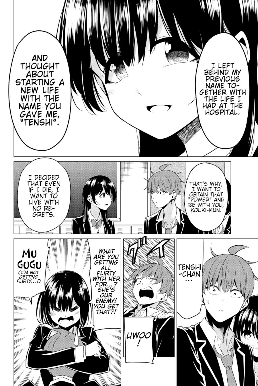 Sekai ka Kanojo ka Erabenai Chapter 32: The 32Nd Decision: I Wish I Had Never Known… Page 19