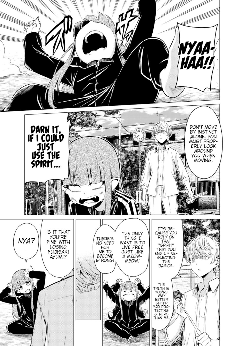Sekai ka Kanojo ka Erabenai Chapter 32: The 32Nd Decision: I Wish I Had Never Known… Page 2