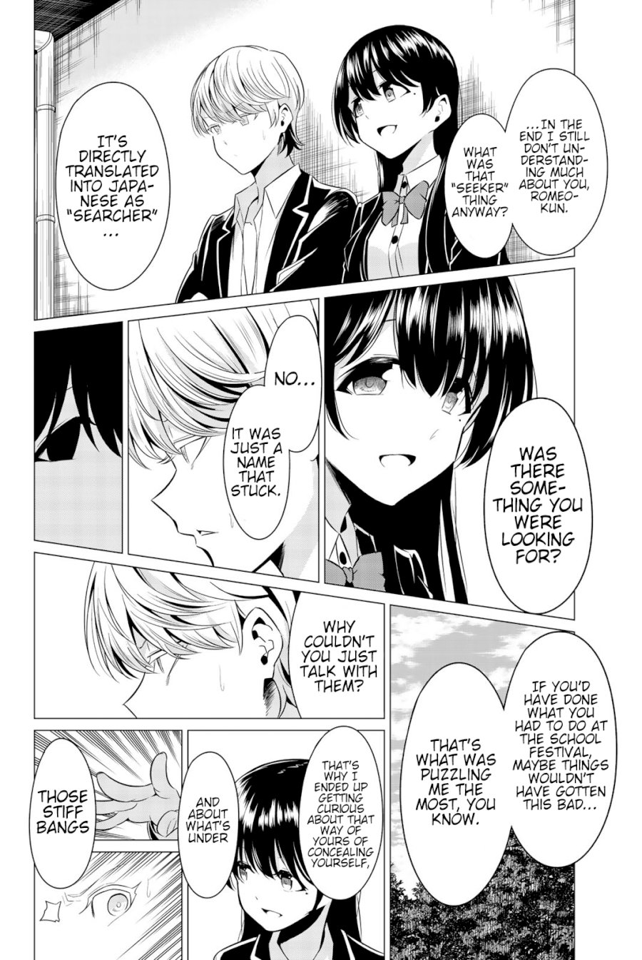 Sekai ka Kanojo ka Erabenai Chapter 32: The 32Nd Decision: I Wish I Had Never Known… Page 25
