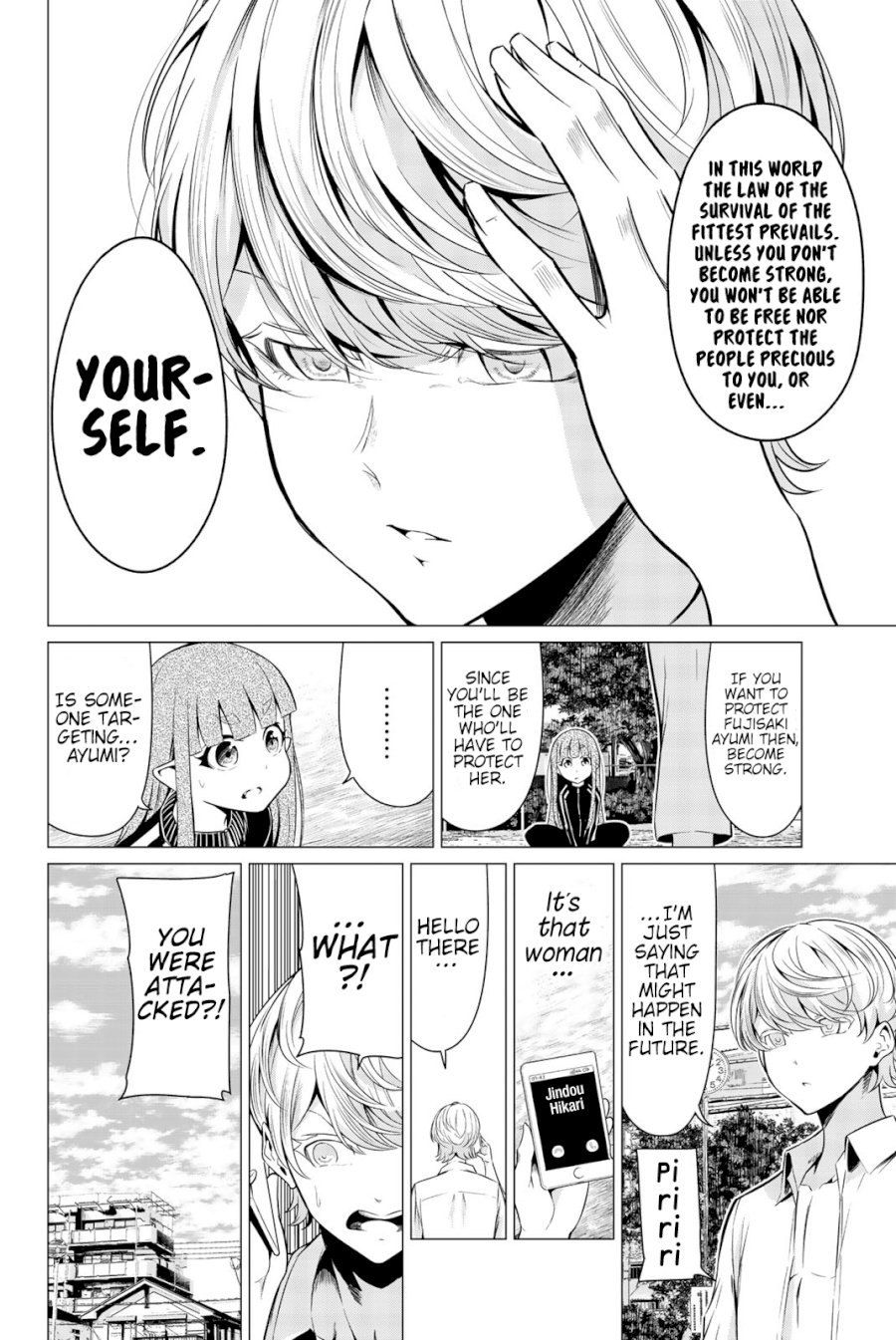Sekai ka Kanojo ka Erabenai Chapter 32: The 32Nd Decision: I Wish I Had Never Known… Page 3
