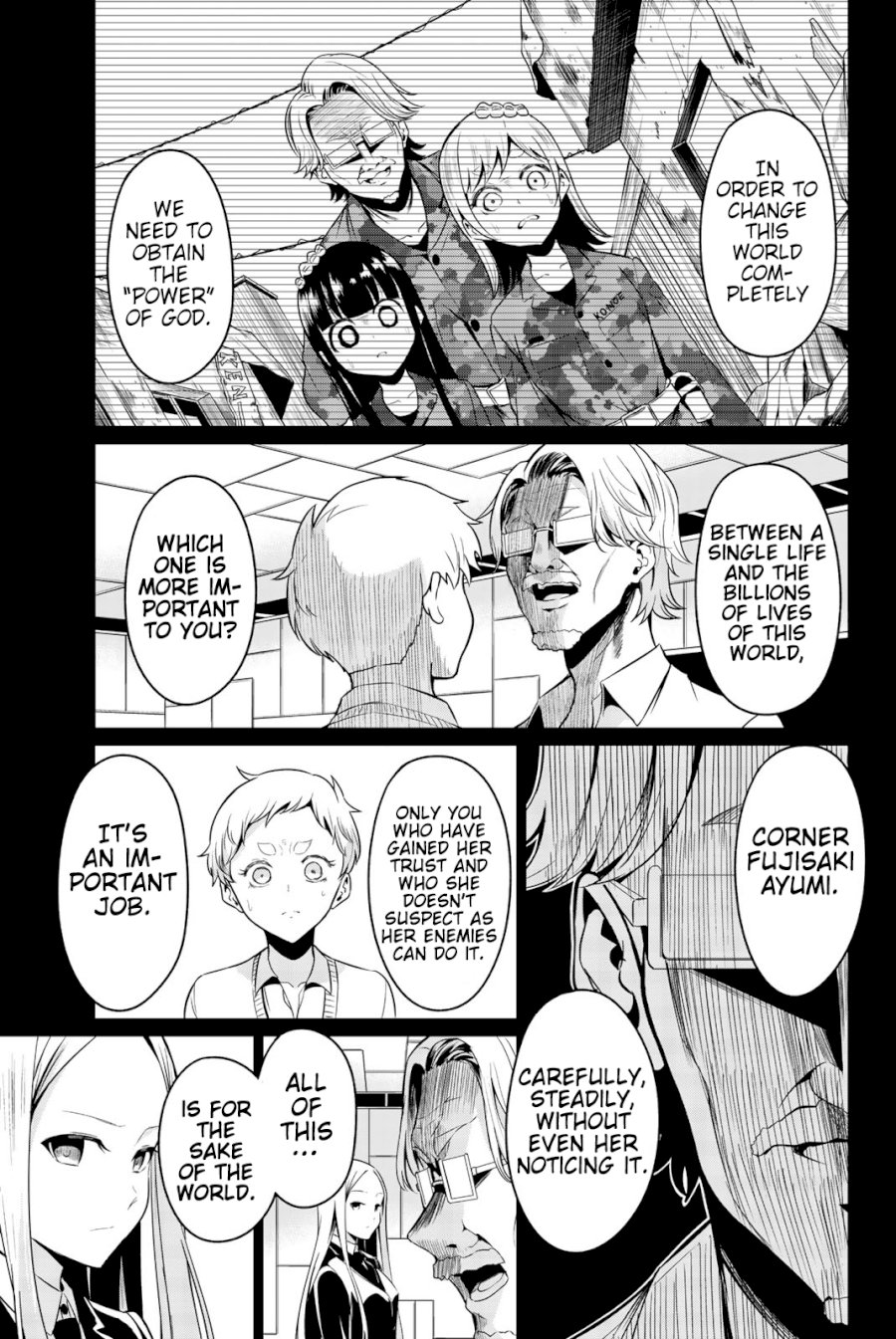 Sekai ka Kanojo ka Erabenai Chapter 33: The 33Rd Decision: Don’T Leave Me Alone. Page 12