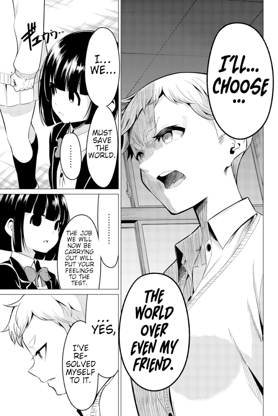 Sekai ka Kanojo ka Erabenai Chapter 33: The 33Rd Decision: Don’T Leave Me Alone. Page 14