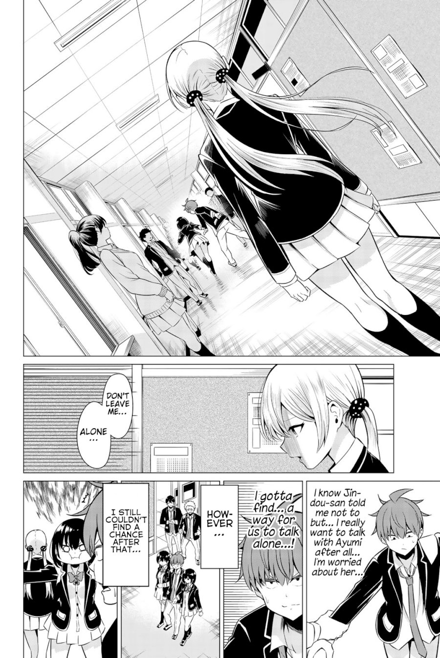 Sekai ka Kanojo ka Erabenai Chapter 33: The 33Rd Decision: Don’T Leave Me Alone. Page 17