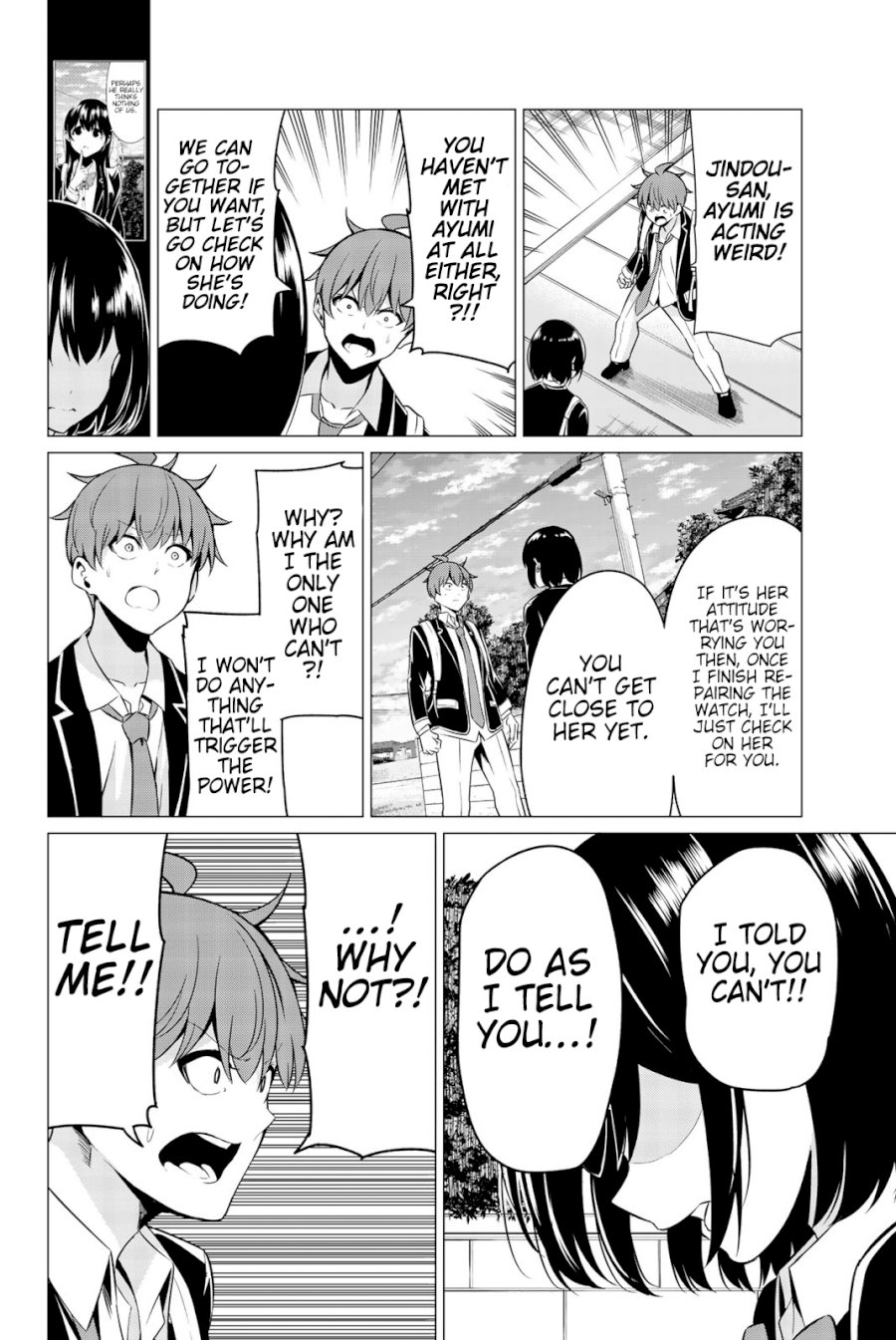 Sekai ka Kanojo ka Erabenai Chapter 33: The 33Rd Decision: Don’T Leave Me Alone. Page 21