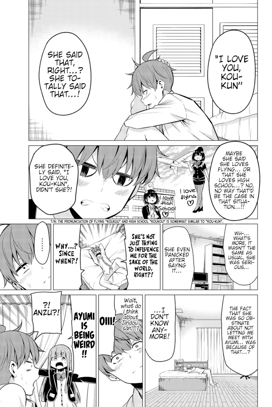 Sekai ka Kanojo ka Erabenai Chapter 33: The 33Rd Decision: Don’T Leave Me Alone. Page 27