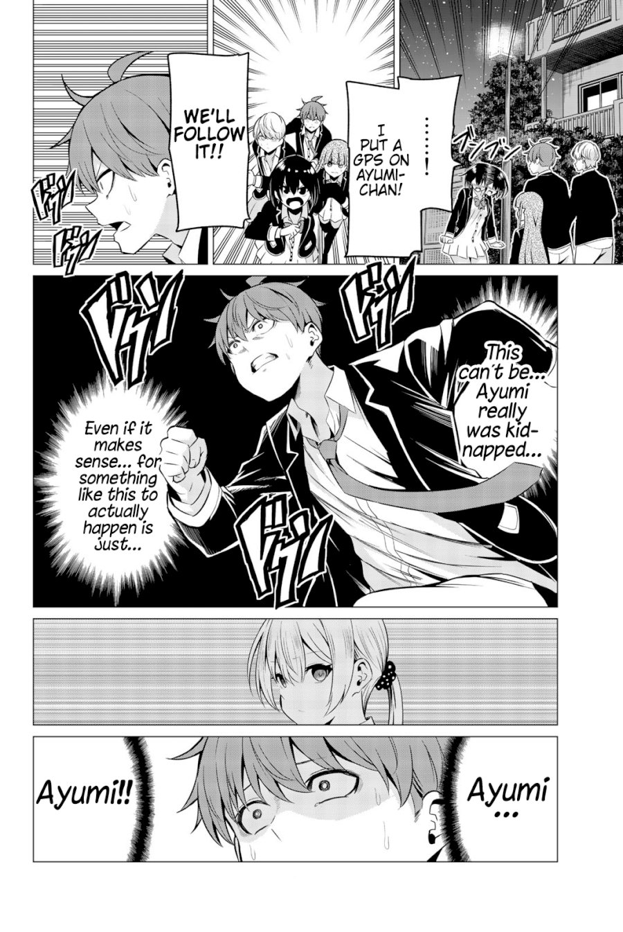 Sekai ka Kanojo ka Erabenai Chapter 33: The 33Rd Decision: Don’T Leave Me Alone. Page 32