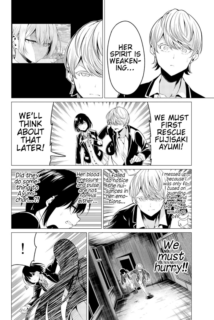 Sekai ka Kanojo ka Erabenai Chapter 33: The 33Rd Decision: Don’T Leave Me Alone. Page 34