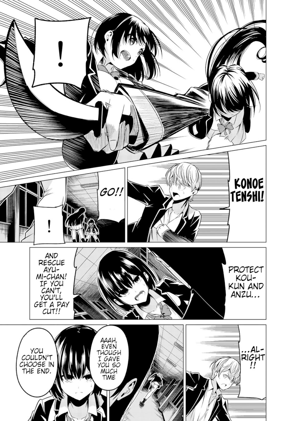 Sekai ka Kanojo ka Erabenai Chapter 33: The 33Rd Decision: Don’T Leave Me Alone. Page 35