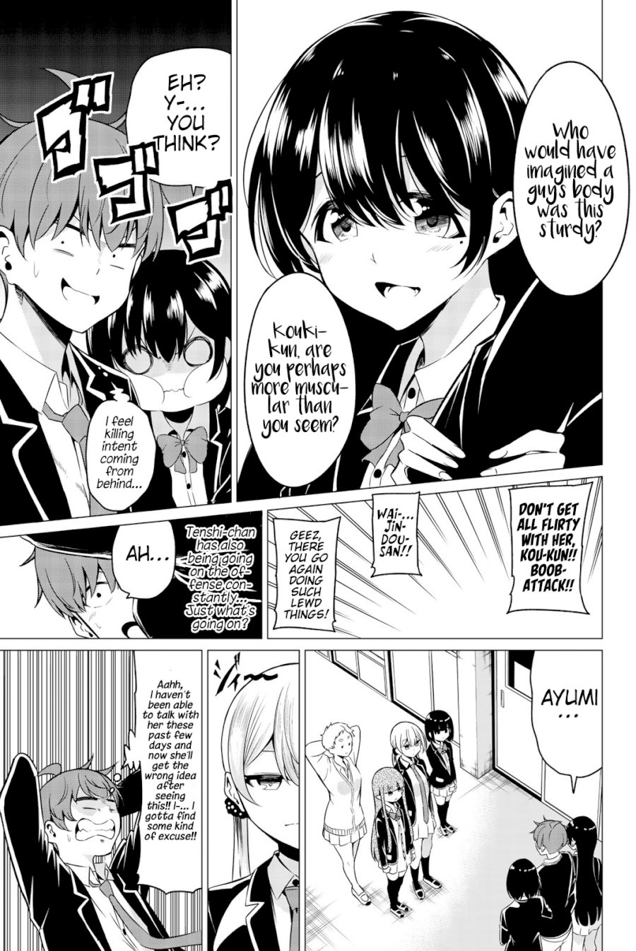 Sekai ka Kanojo ka Erabenai Chapter 33: The 33Rd Decision: Don’T Leave Me Alone. Page 4