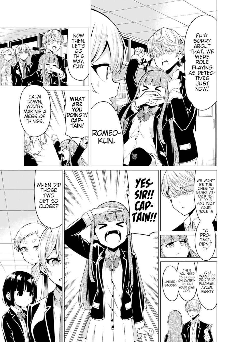 Sekai ka Kanojo ka Erabenai Chapter 33: The 33Rd Decision: Don’T Leave Me Alone. Page 6