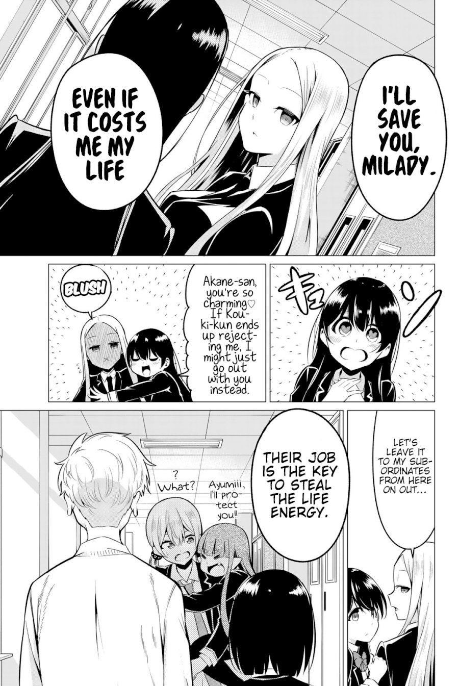 Sekai ka Kanojo ka Erabenai Chapter 33: The 33Rd Decision: Don’T Leave Me Alone. Page 8