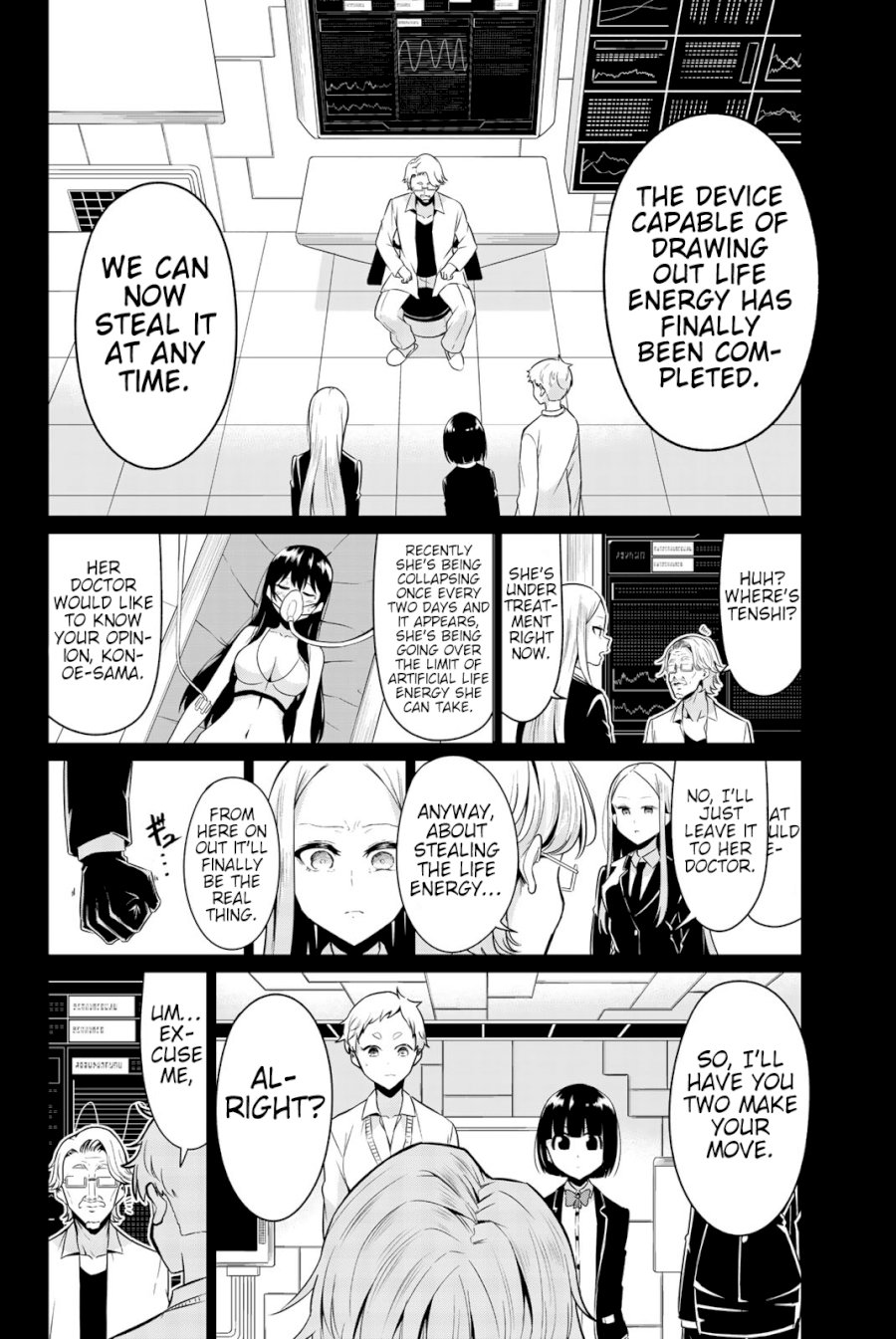 Sekai ka Kanojo ka Erabenai Chapter 33: The 33Rd Decision: Don’T Leave Me Alone. Page 9