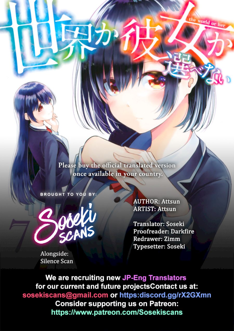 Sekai ka Kanojo ka Erabenai Chapter 34: The 34Th Decision: It’S All Your Fault. Page 1