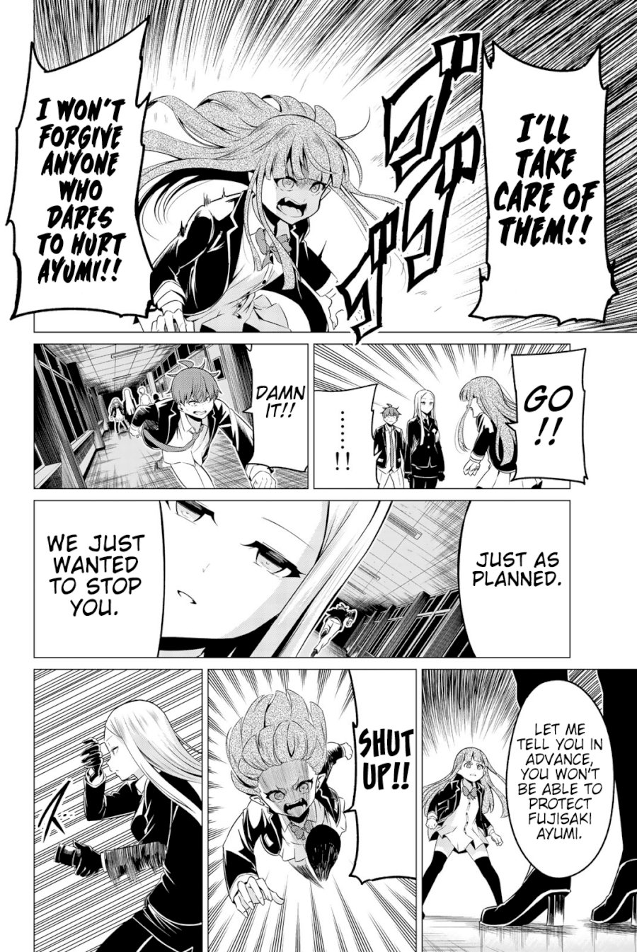 Sekai ka Kanojo ka Erabenai Chapter 34: The 34Th Decision: It’S All Your Fault. Page 10