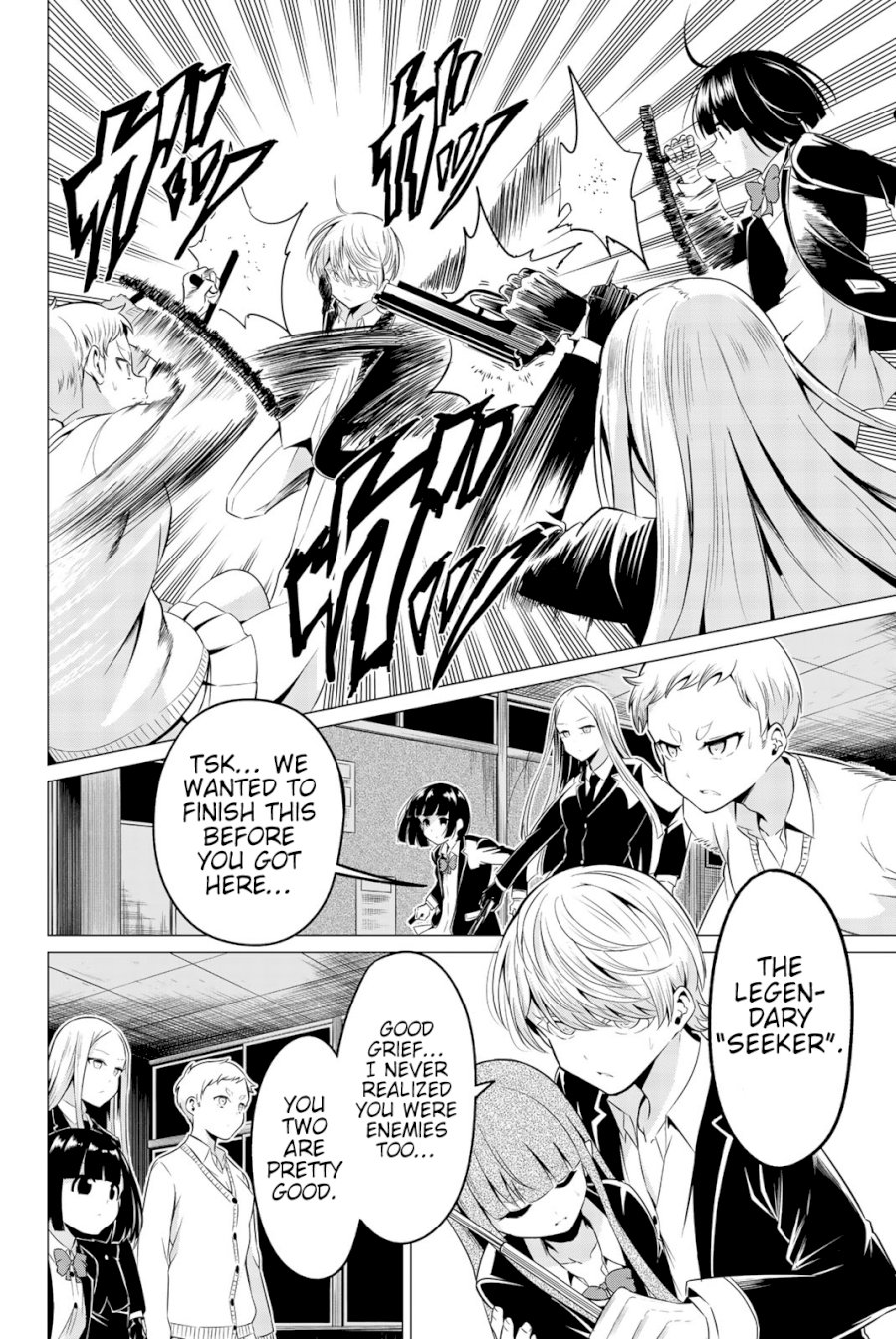 Sekai ka Kanojo ka Erabenai Chapter 34: The 34Th Decision: It’S All Your Fault. Page 12