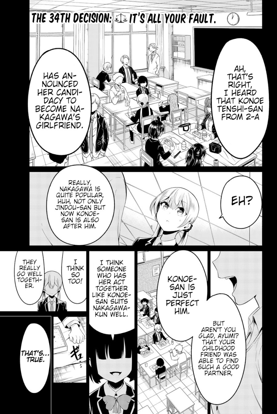 Sekai ka Kanojo ka Erabenai Chapter 34: The 34Th Decision: It’S All Your Fault. Page 2