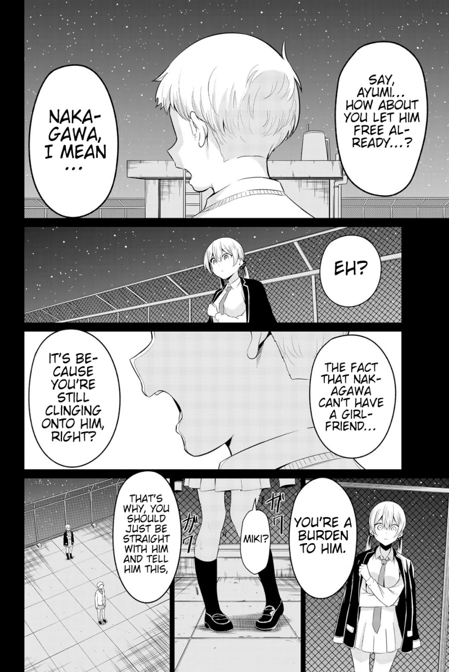 Sekai ka Kanojo ka Erabenai Chapter 34: The 34Th Decision: It’S All Your Fault. Page 5