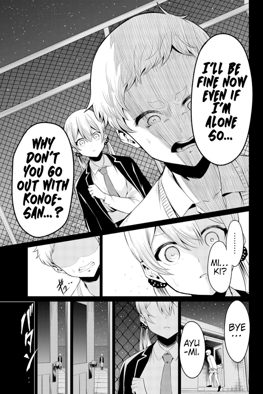 Sekai ka Kanojo ka Erabenai Chapter 34: The 34Th Decision: It’S All Your Fault. Page 6