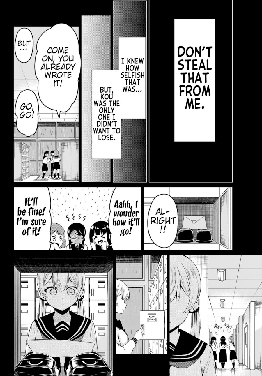 Sekai ka Kanojo ka Erabenai Chapter 35: The 35Th Decision: Someone Who Should Be Happy Page 14