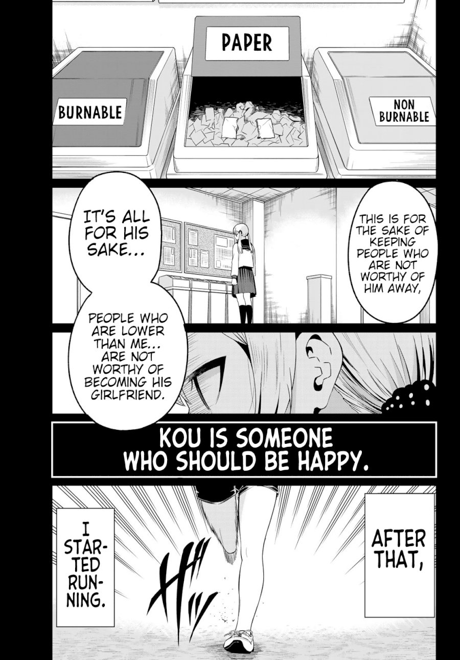 Sekai ka Kanojo ka Erabenai Chapter 35: The 35Th Decision: Someone Who Should Be Happy Page 17