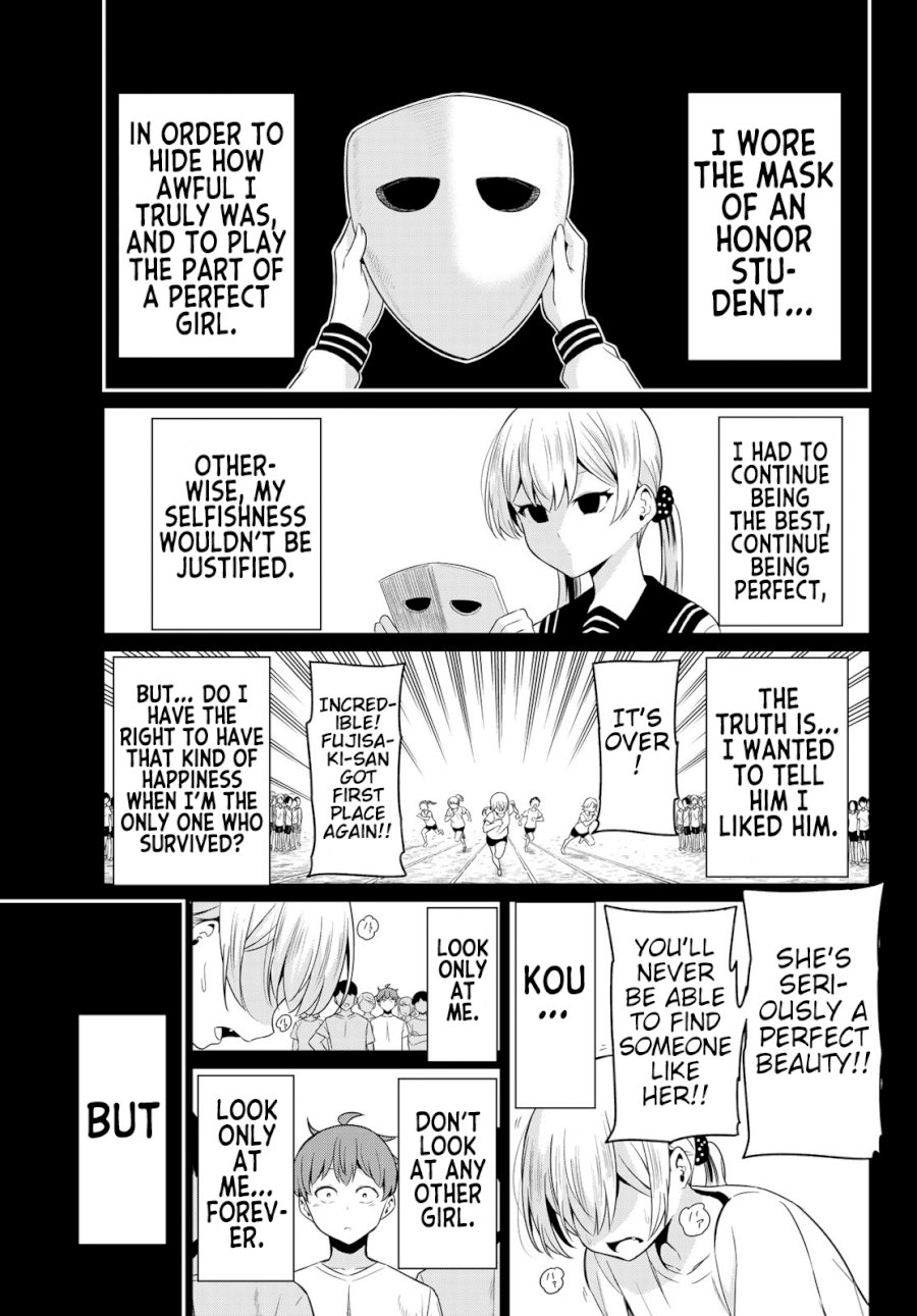 Sekai ka Kanojo ka Erabenai Chapter 35: The 35Th Decision: Someone Who Should Be Happy Page 19