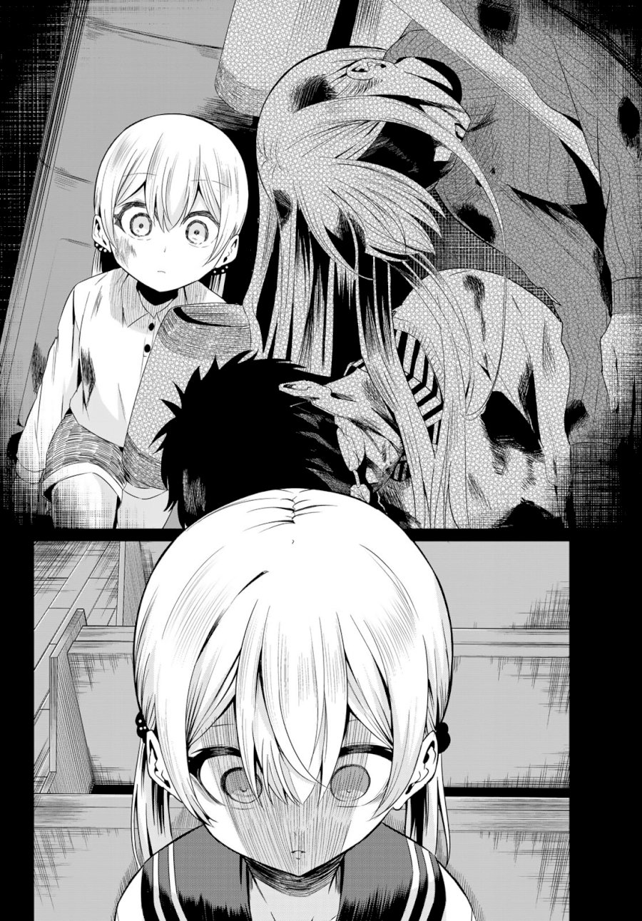 Sekai ka Kanojo ka Erabenai Chapter 35: The 35Th Decision: Someone Who Should Be Happy Page 26