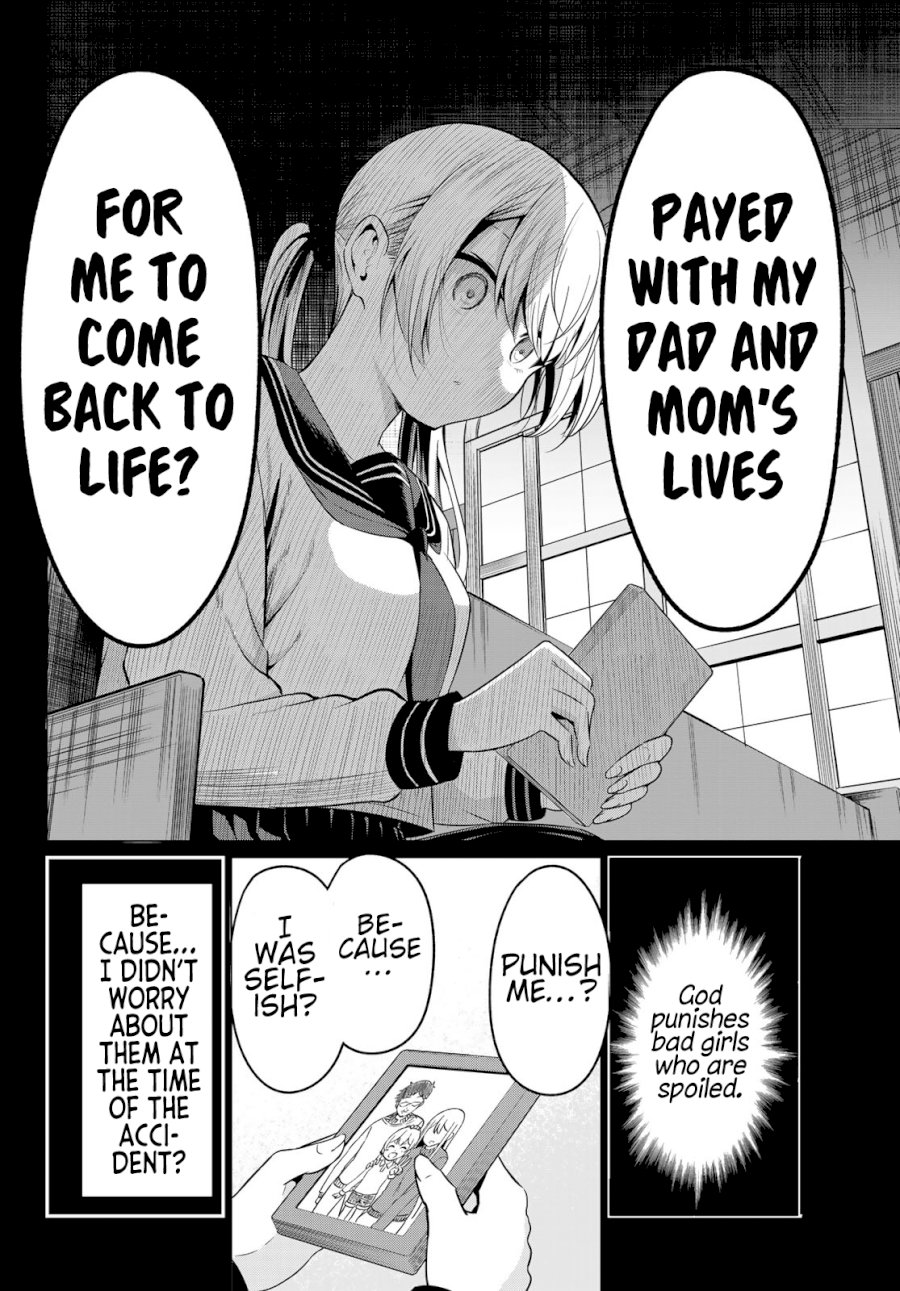 Sekai ka Kanojo ka Erabenai Chapter 35: The 35Th Decision: Someone Who Should Be Happy Page 28