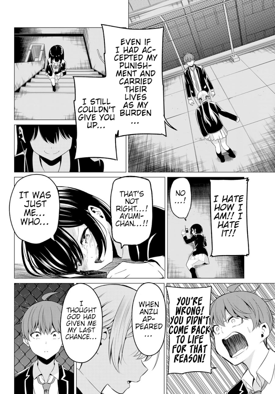 Sekai ka Kanojo ka Erabenai Chapter 35: The 35Th Decision: Someone Who Should Be Happy Page 33