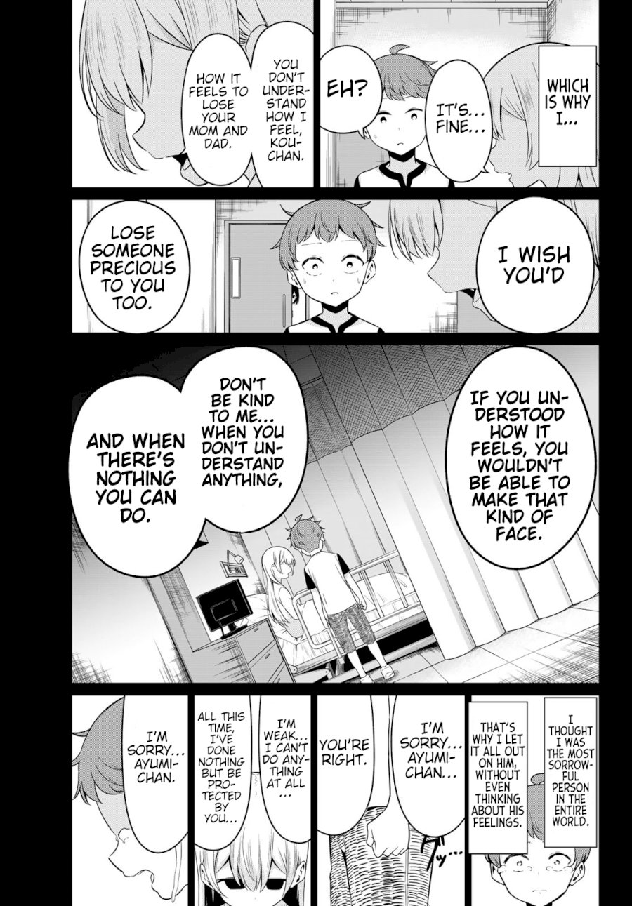 Sekai ka Kanojo ka Erabenai Chapter 35: The 35Th Decision: Someone Who Should Be Happy Page 5