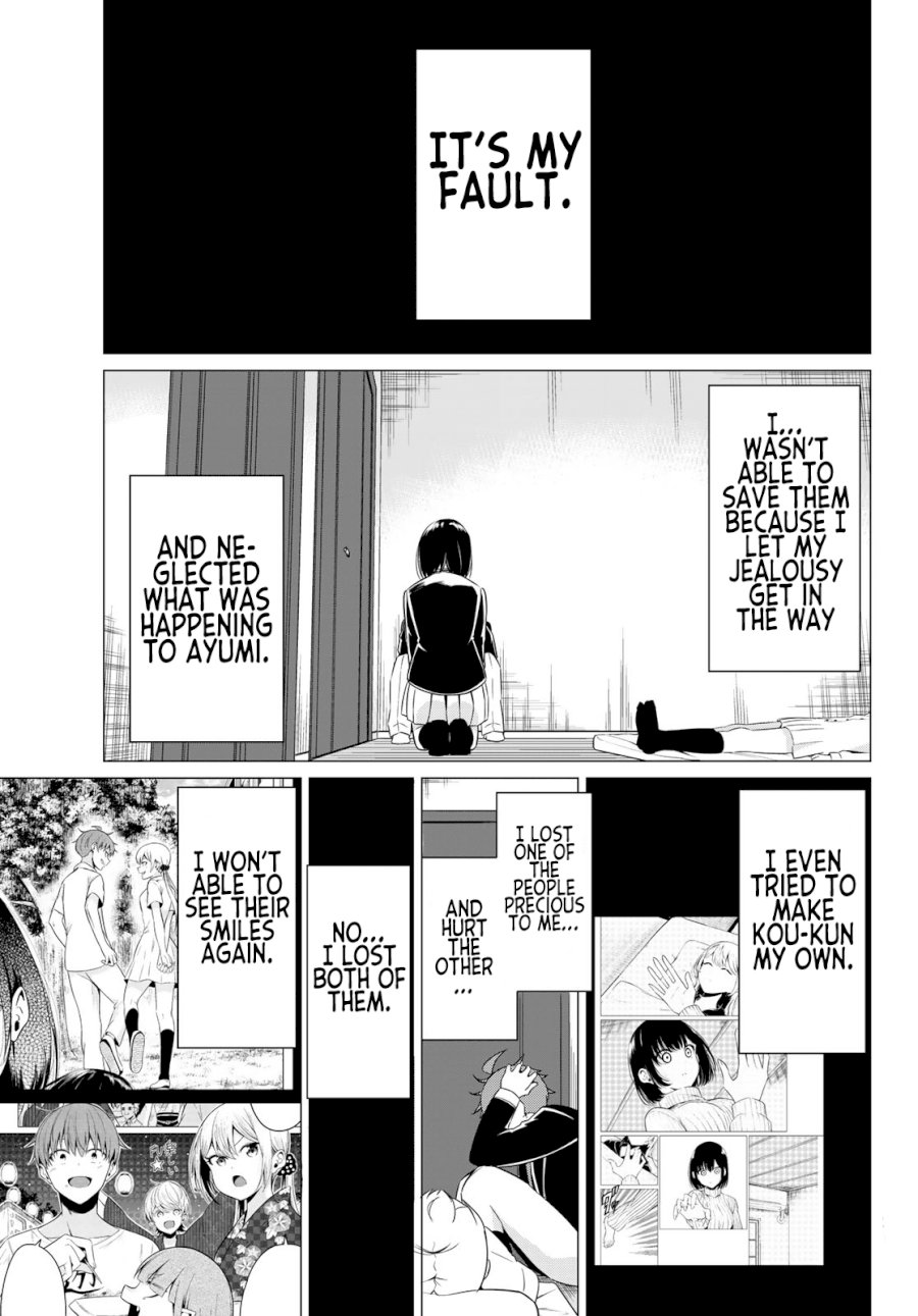 Sekai ka Kanojo ka Erabenai Chapter 36: The 36Th Decision: Someone Precious Page 19