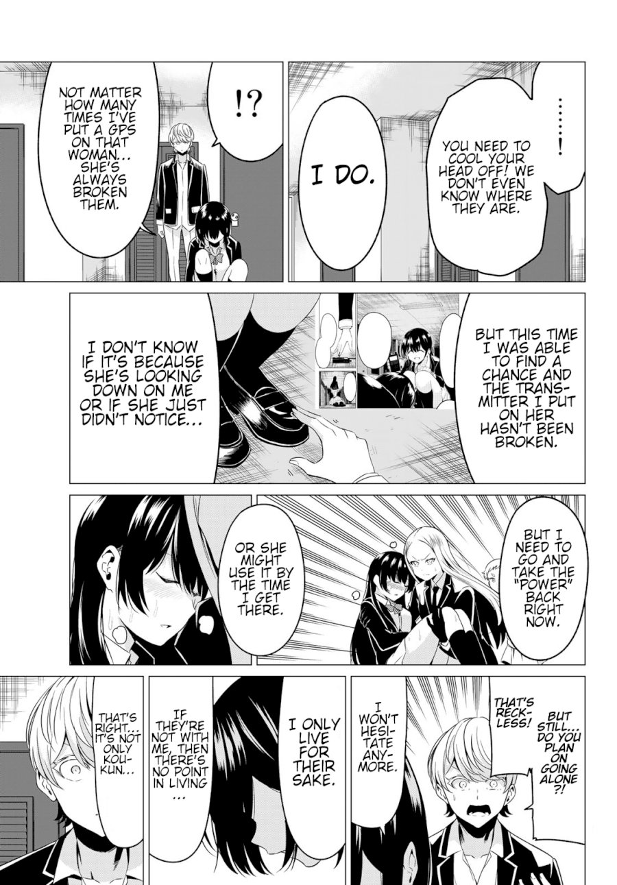 Sekai ka Kanojo ka Erabenai Chapter 36: The 36Th Decision: Someone Precious Page 21