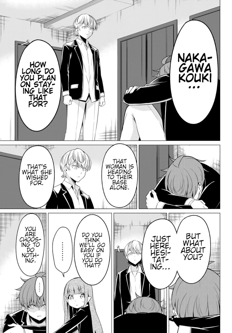 Sekai ka Kanojo ka Erabenai Chapter 36: The 36Th Decision: Someone Precious Page 23