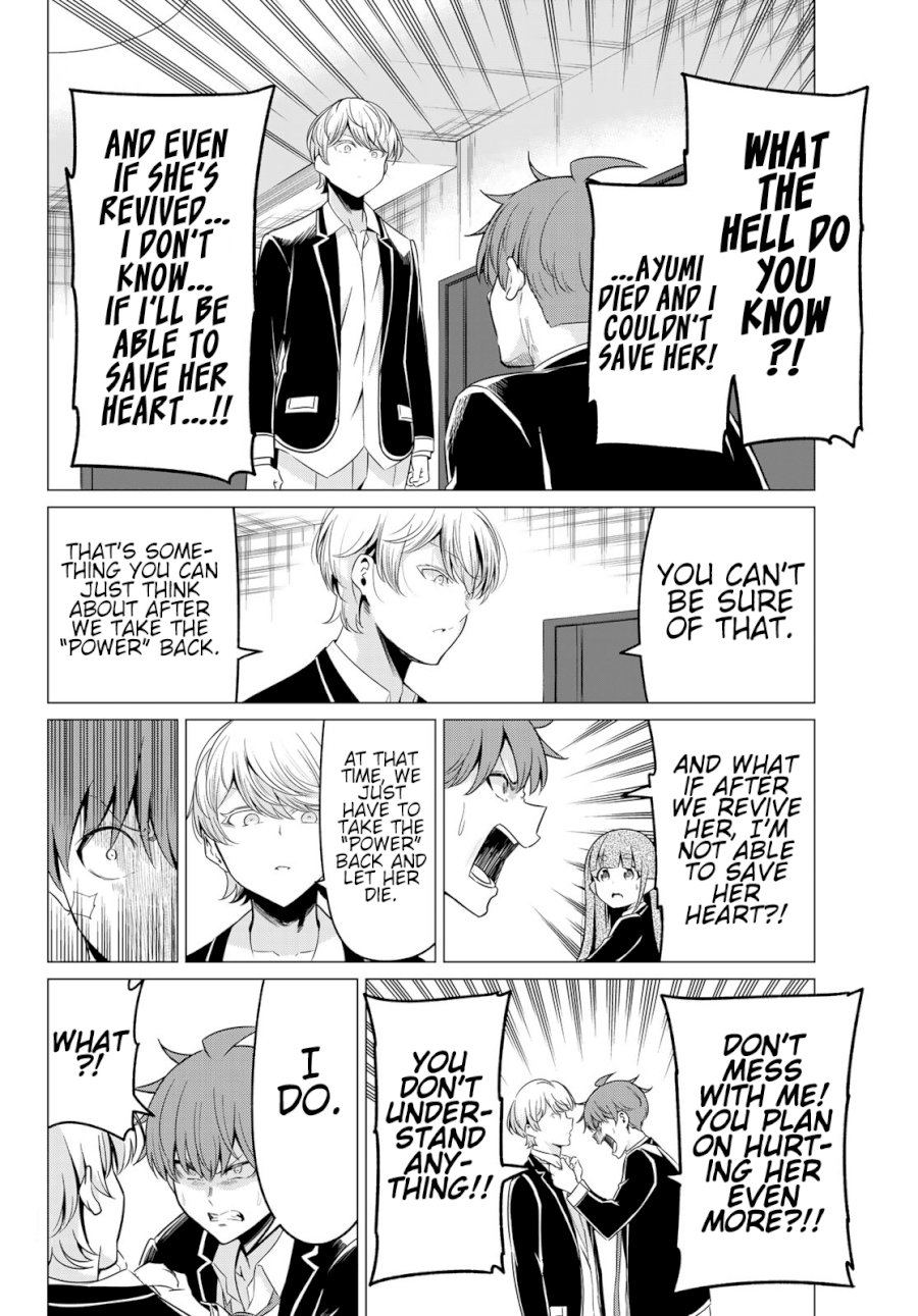 Sekai ka Kanojo ka Erabenai Chapter 36: The 36Th Decision: Someone Precious Page 24