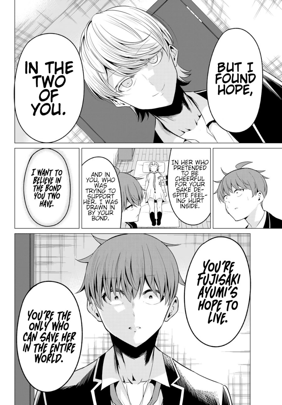 Sekai ka Kanojo ka Erabenai Chapter 36: The 36Th Decision: Someone Precious Page 26