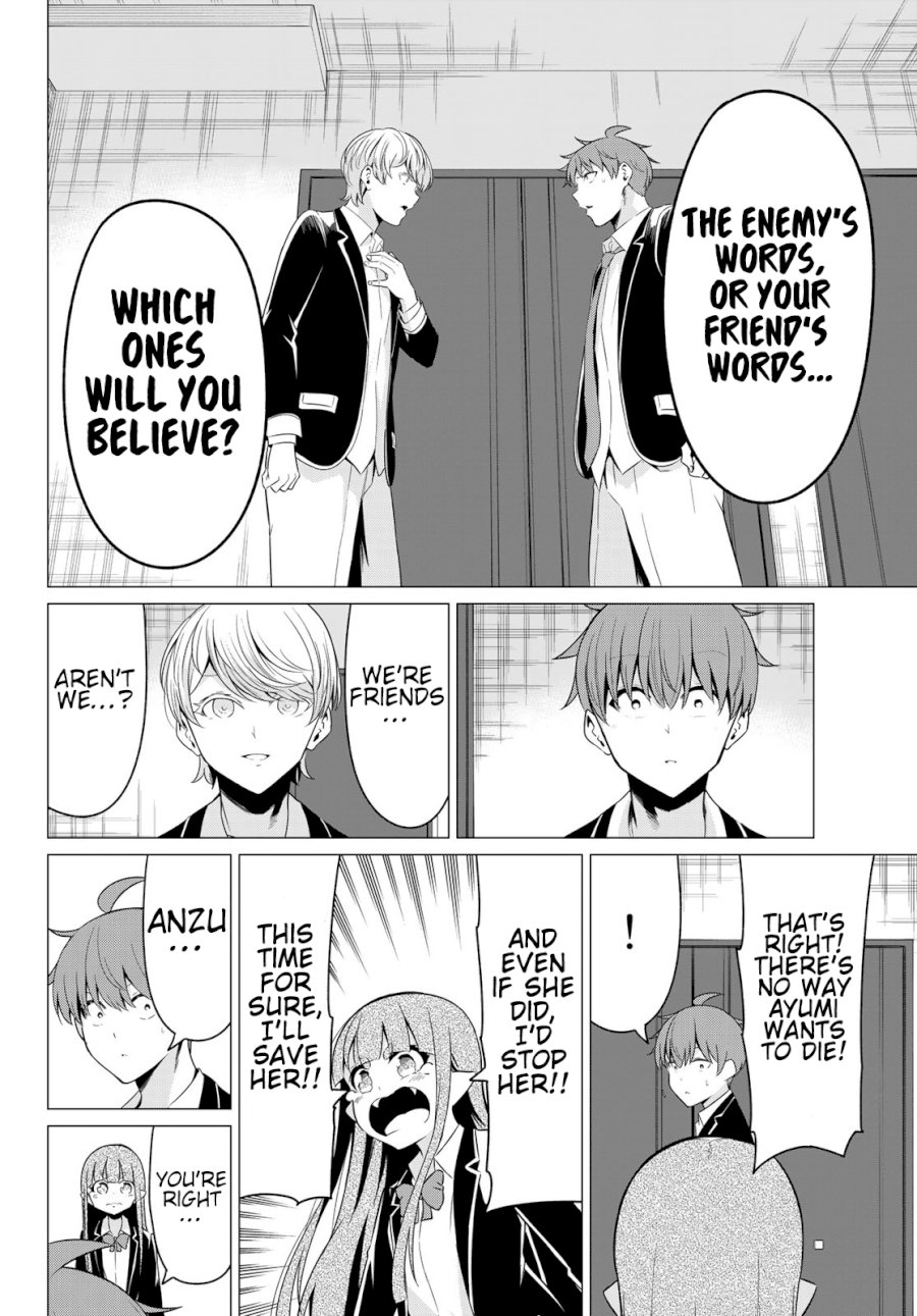Sekai ka Kanojo ka Erabenai Chapter 36: The 36Th Decision: Someone Precious Page 28
