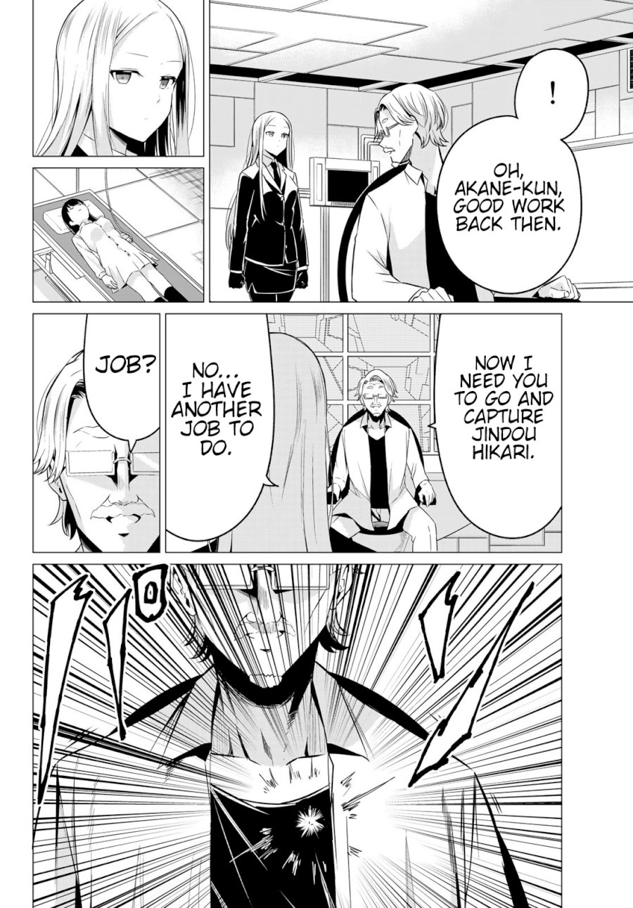 Sekai ka Kanojo ka Erabenai Chapter 36: The 36Th Decision: Someone Precious Page 34