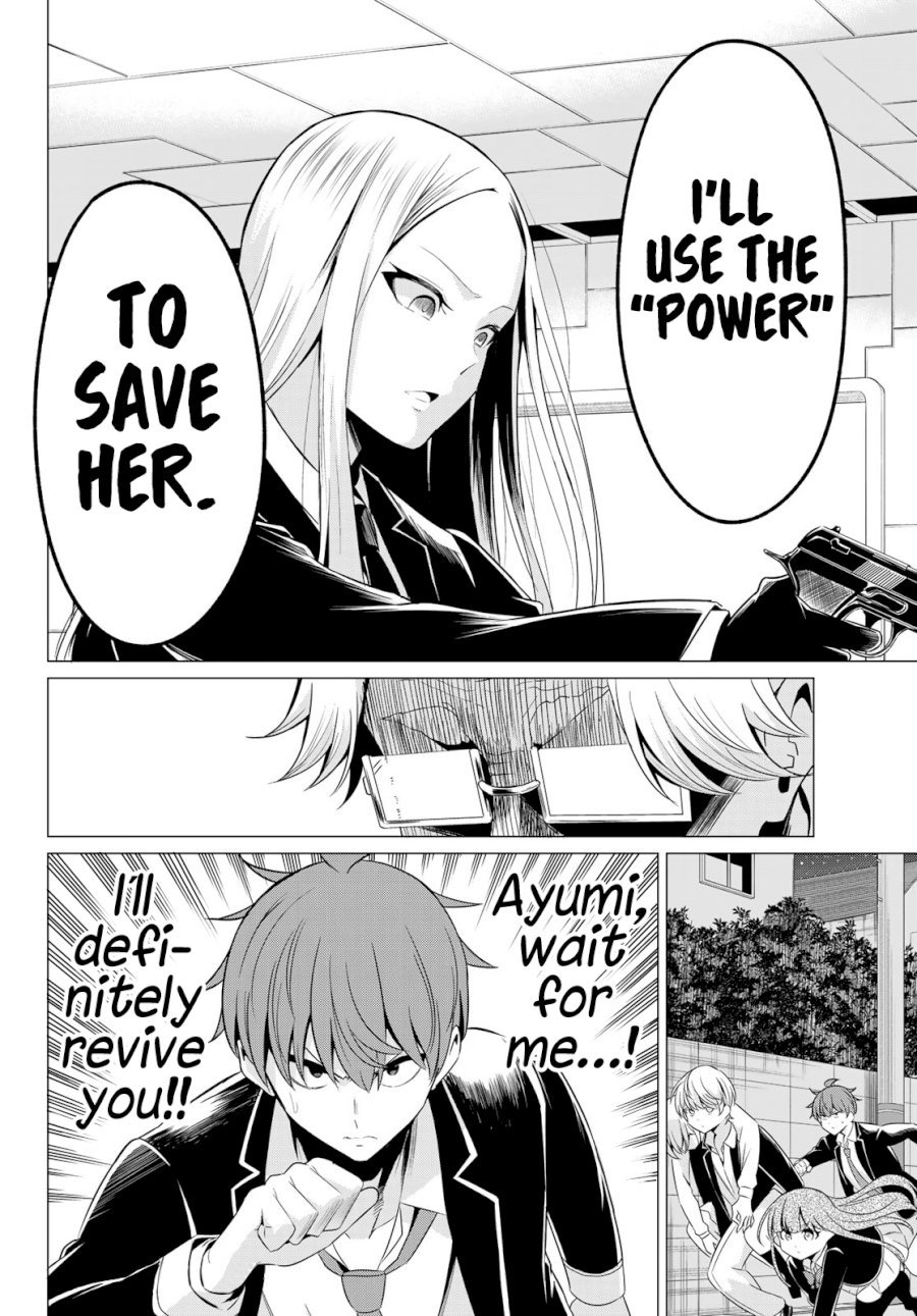 Sekai ka Kanojo ka Erabenai Chapter 36: The 36Th Decision: Someone Precious Page 36