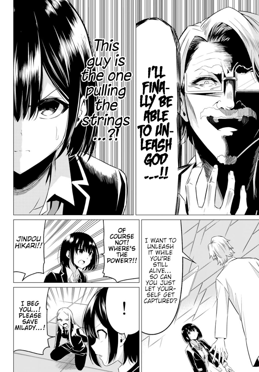 Sekai ka Kanojo ka Erabenai Chapter 37: The 37Th Decision: The Only Thing I Care About… Page 11