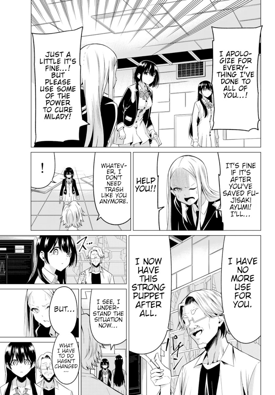 Sekai ka Kanojo ka Erabenai Chapter 37: The 37Th Decision: The Only Thing I Care About… Page 12