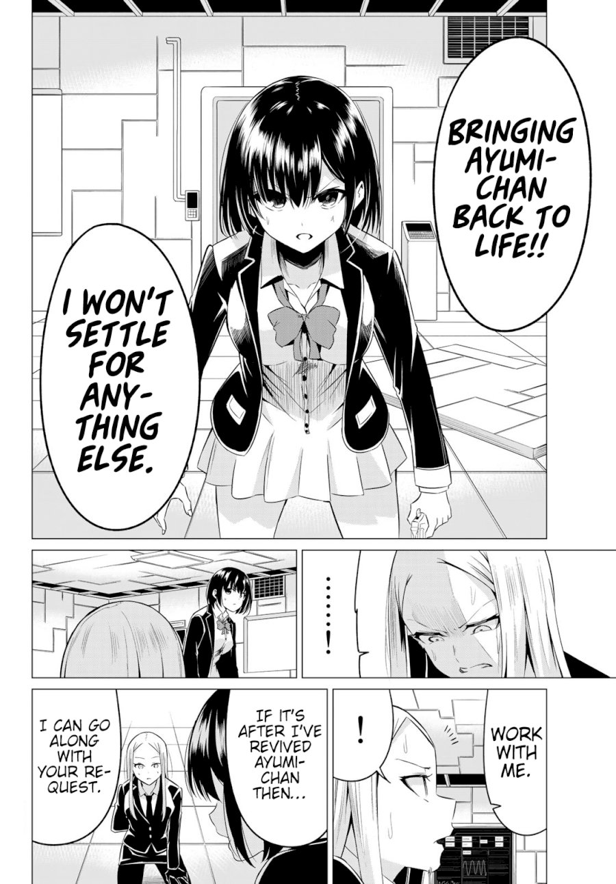 Sekai ka Kanojo ka Erabenai Chapter 37: The 37Th Decision: The Only Thing I Care About… Page 13