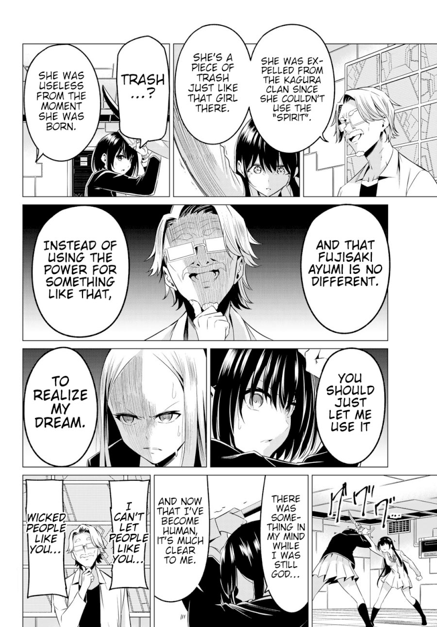 Sekai ka Kanojo ka Erabenai Chapter 37: The 37Th Decision: The Only Thing I Care About… Page 15