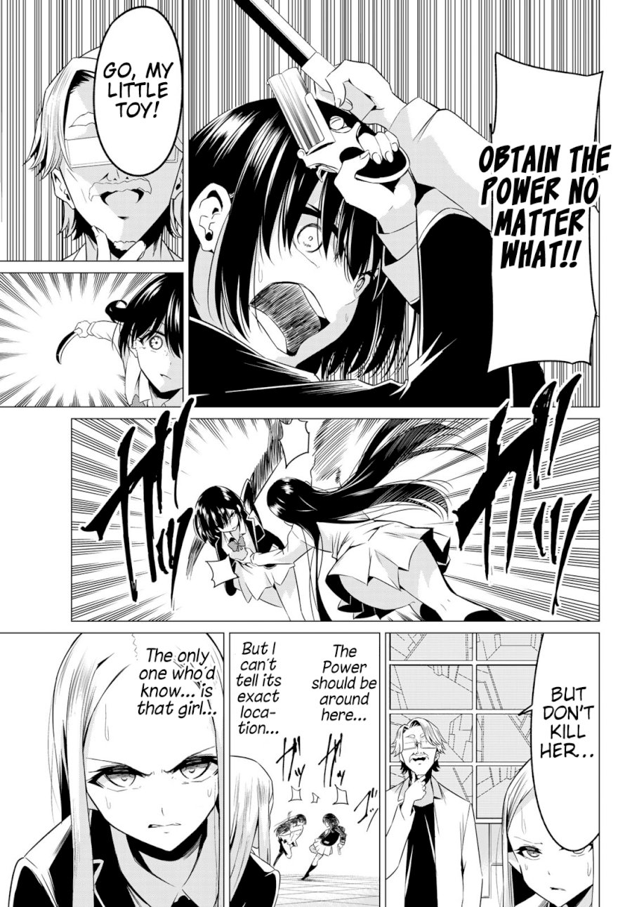 Sekai ka Kanojo ka Erabenai Chapter 37: The 37Th Decision: The Only Thing I Care About… Page 16