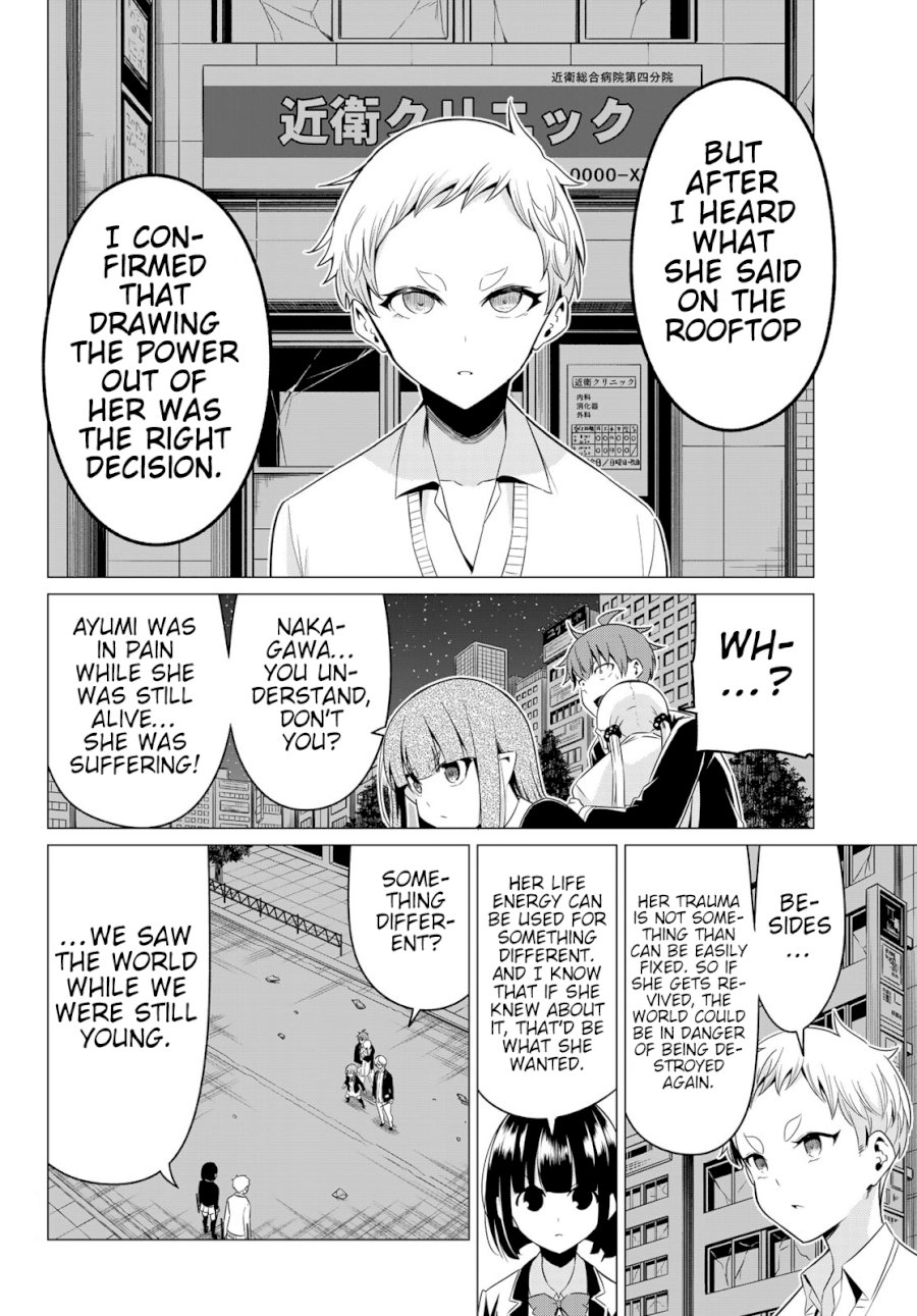 Sekai ka Kanojo ka Erabenai Chapter 37: The 37Th Decision: The Only Thing I Care About… Page 19
