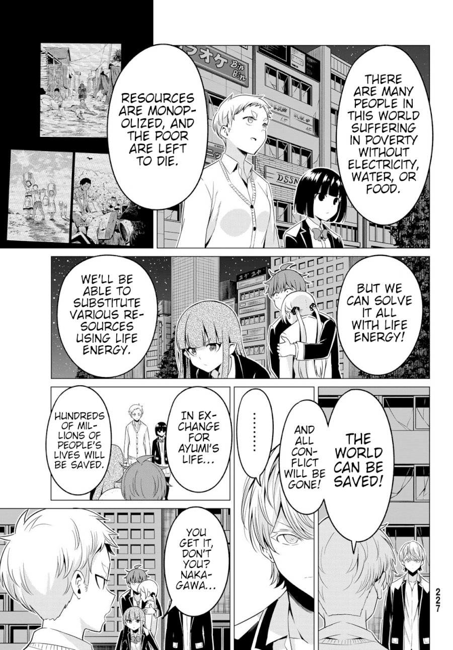 Sekai ka Kanojo ka Erabenai Chapter 37: The 37Th Decision: The Only Thing I Care About… Page 20