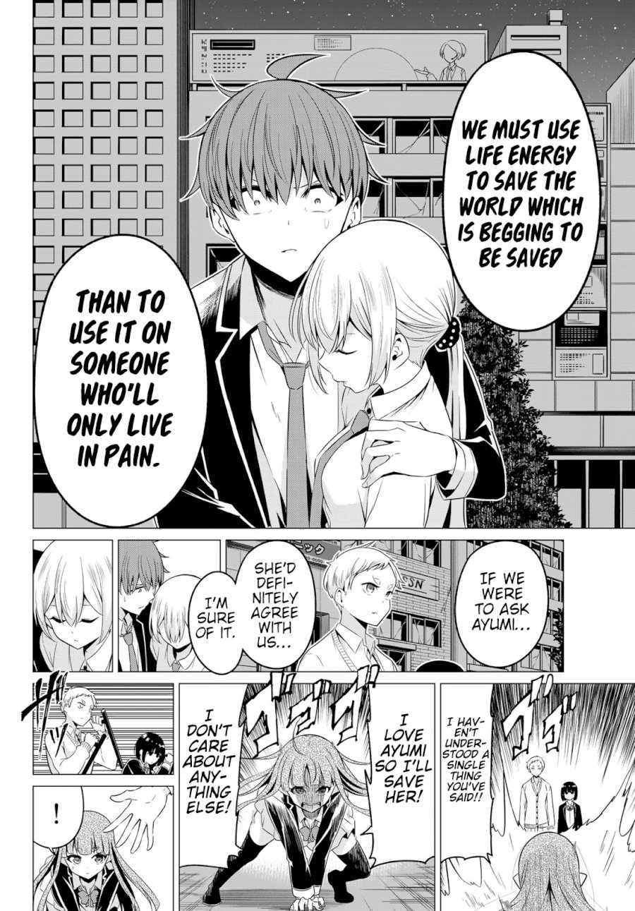 Sekai ka Kanojo ka Erabenai Chapter 37: The 37Th Decision: The Only Thing I Care About… Page 21