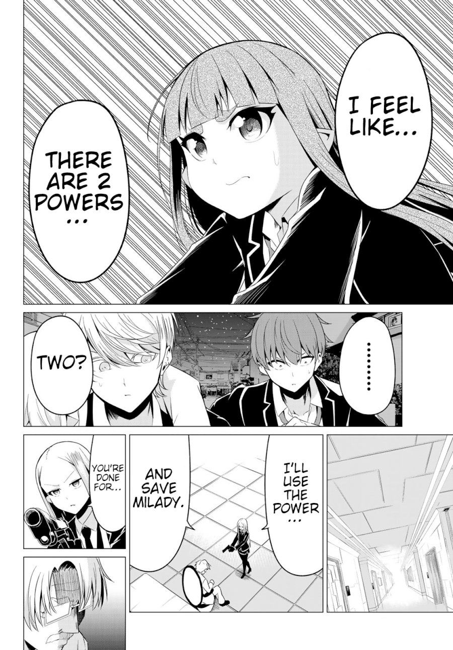 Sekai ka Kanojo ka Erabenai Chapter 37: The 37Th Decision: The Only Thing I Care About… Page 3