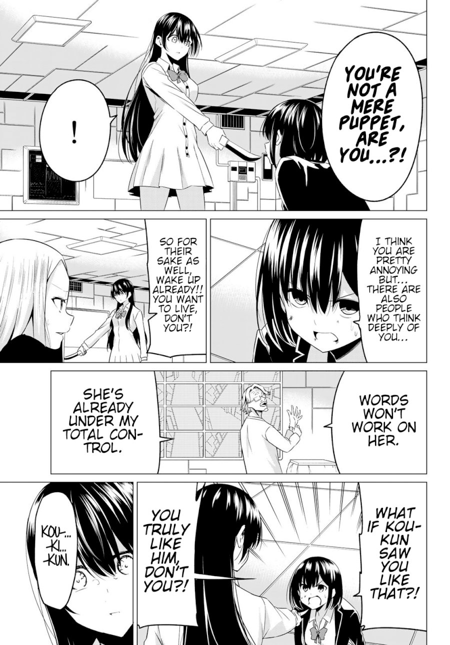 Sekai ka Kanojo ka Erabenai Chapter 38: The 38Th Decision: This Time… You’Ll Be Able To Choose Right? Page 10